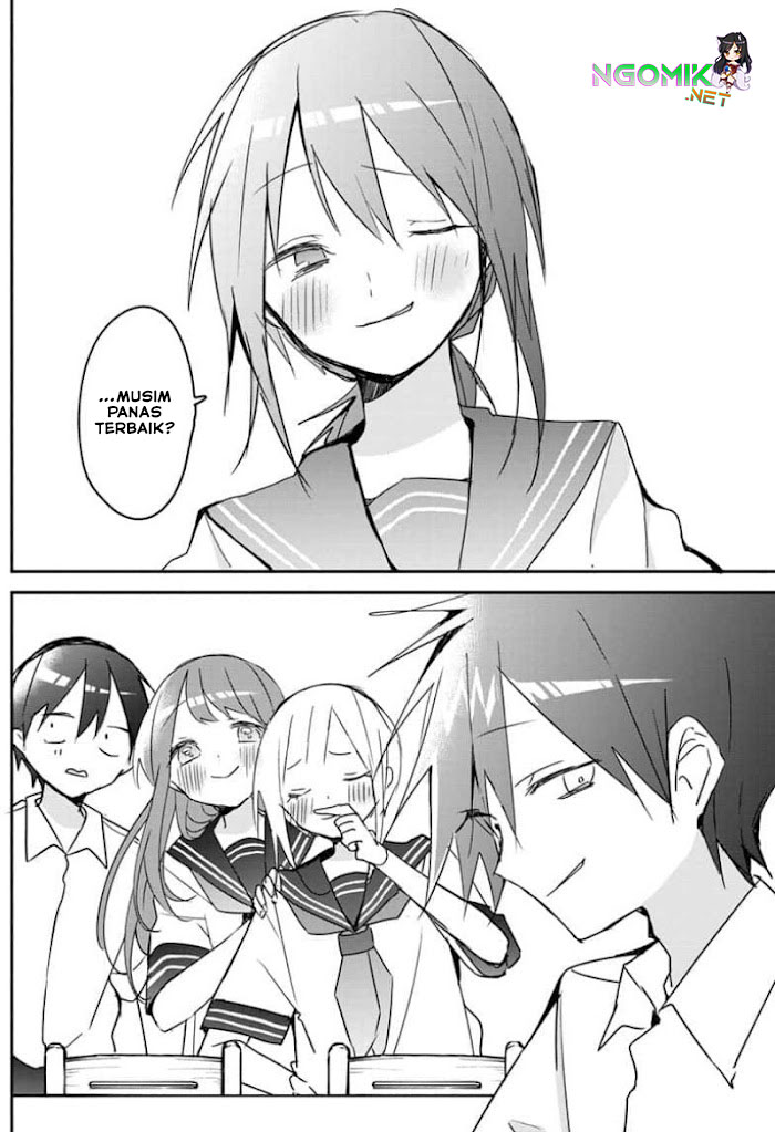Kubo-san wa Boku (Mobu) wo Yurusanai chapter 102